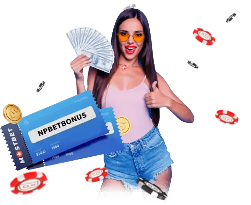 मोस्बेट प्रोमो कोड नेपाल